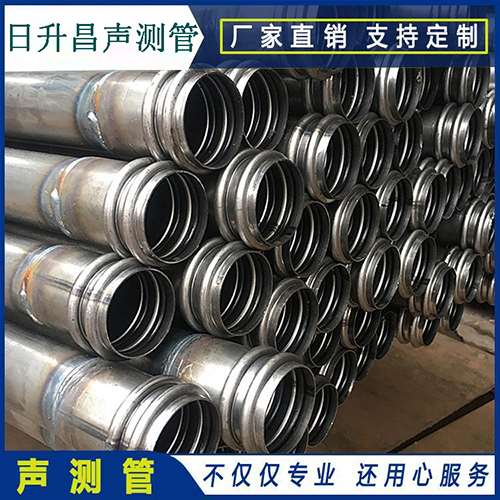 灞桥声测管的性能试验项目、取样数量及方法