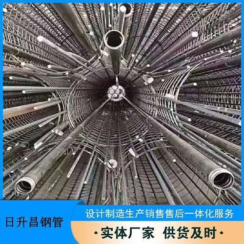 灞桥法兰式声测管规格