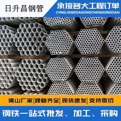 灞桥声测管桩基现场检测技术规定
