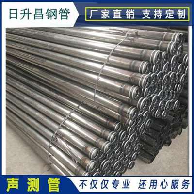 灞桥声测管理论重量计算