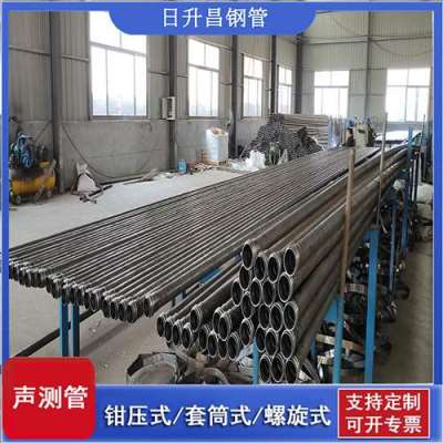 灞桥声测管连接方式你会选哪种