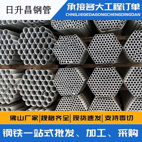 灞桥螺旋式声测管安装施工注意事项