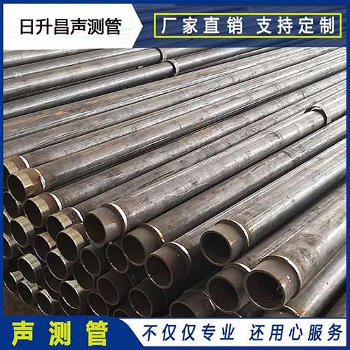 灞桥声测管外观质量有哪些要求？